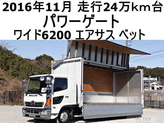 2016 Hino Hino Others