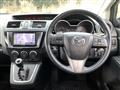 2013 Mazda Premacy
