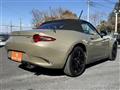 2023 Mazda Roadster