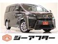 2020 Toyota Vellfire