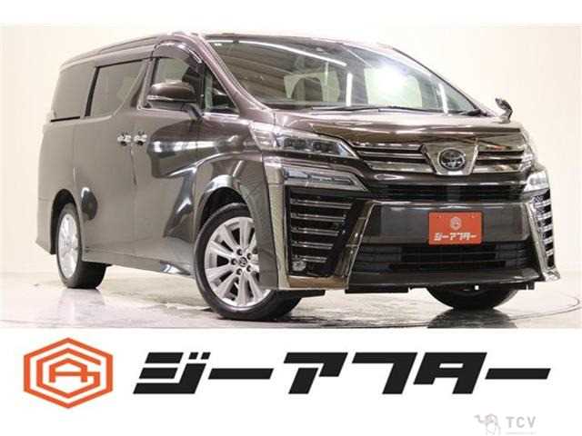 2020 Toyota Vellfire