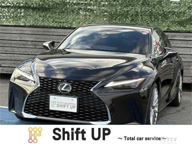 2023 Lexus IS
