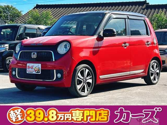 2013 Other All Other All