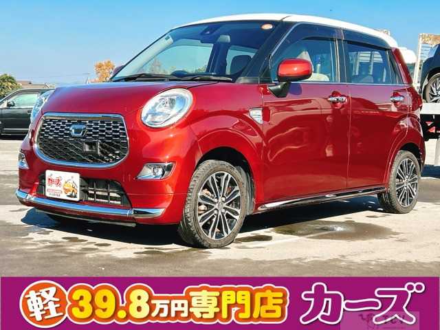 2016 Other All Other All