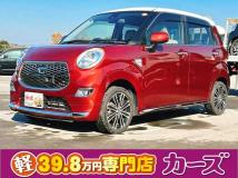 2016 Other All Other All