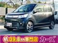2014 Suzuki Wagon R