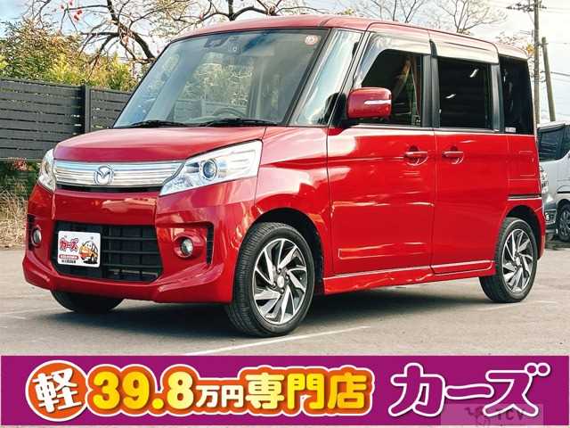 2014 Other All Other All