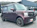 2017 Daihatsu Move Conte