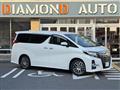 2017 Toyota Alphard G