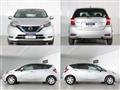 2020 Nissan Note
