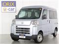 2022 Daihatsu Hijet Cargo