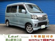 2006 Daihatsu Atrai Wagon