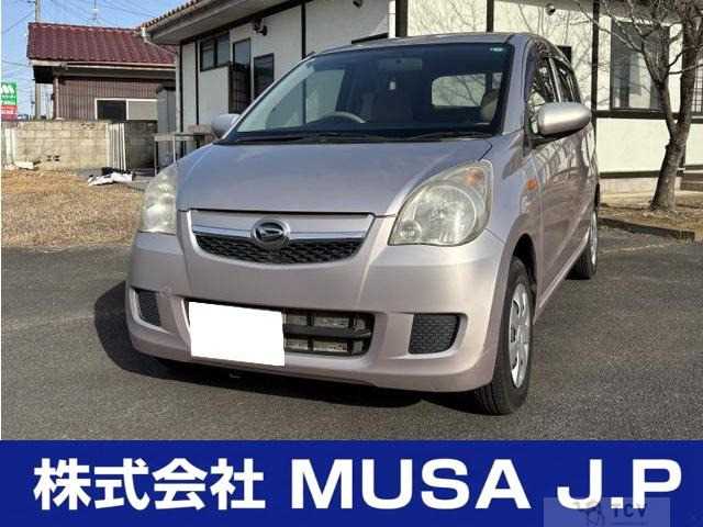 2009 Daihatsu Mira