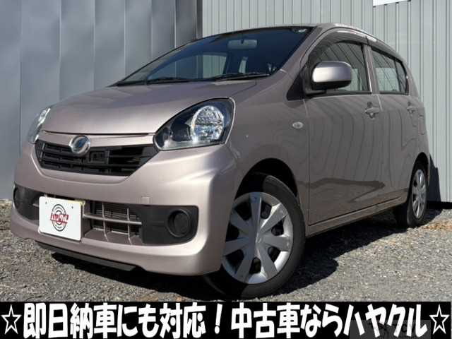 2015 Daihatsu Mira