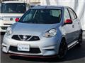 2015 Nissan March
