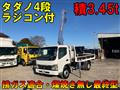2005 Mitsubishi Canter