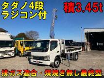 2005 Mitsubishi Canter