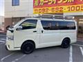 2015 Toyota Hiace Van