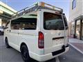 2015 Toyota Hiace Van