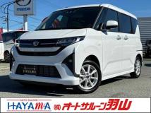 2025 Daihatsu Move