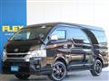 2024 Toyota Hiace Wagon