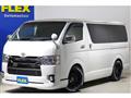 2016 Toyota Hiace Van