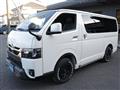 2025 Toyota Hiace Van