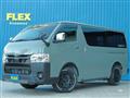 2025 Toyota Hiace Van