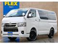 2025 Toyota Hiace Van