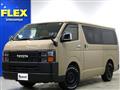 2025 Toyota Hiace Van