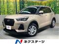 2023 Daihatsu Rocky