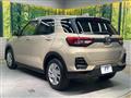 2023 Daihatsu Rocky