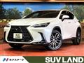 2023 Lexus NX