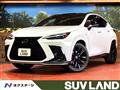 2023 Lexus NX