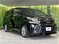 2017 Toyota Vellfire