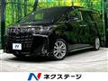 2020 Toyota Alphard