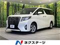 2015 Toyota Alphard