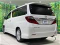 2012 Toyota Alphard