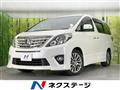 2013 Toyota Alphard