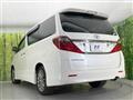 2013 Toyota Alphard