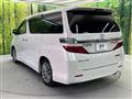 2014 Toyota Vellfire