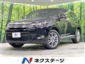 2015 Toyota Harrier Hybrid