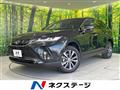 2023 Toyota Harrier Hybrid