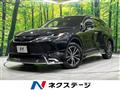 2023 Toyota Harrier Hybrid
