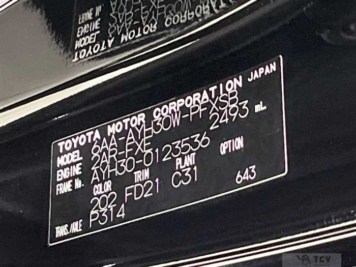 2021 Toyota Alphard Hybrid