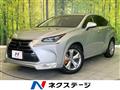 2014 Lexus NX