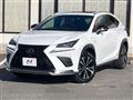2017 Lexus NX