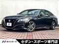 2021 Toyota Crown Hybrid