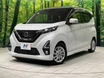 2019 Nissan DAYZ