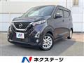 2019 Nissan DAYZ